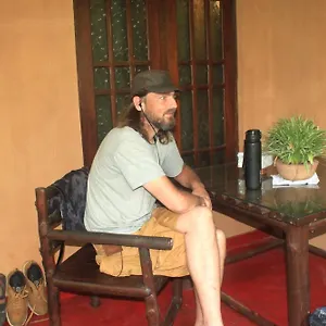 Nature View Guest house Sigiriya